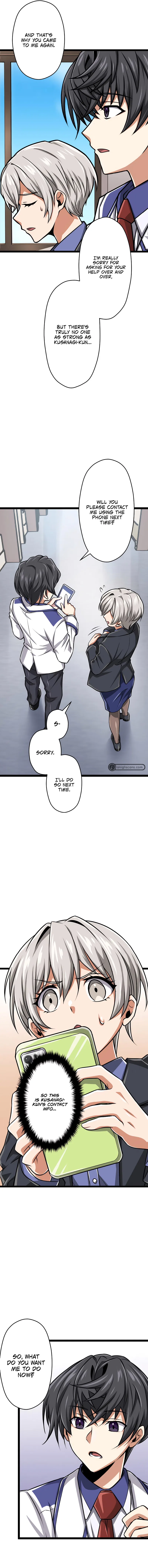 The Max Magic Level Great Sage’s Return Chapter 26 – Page 22