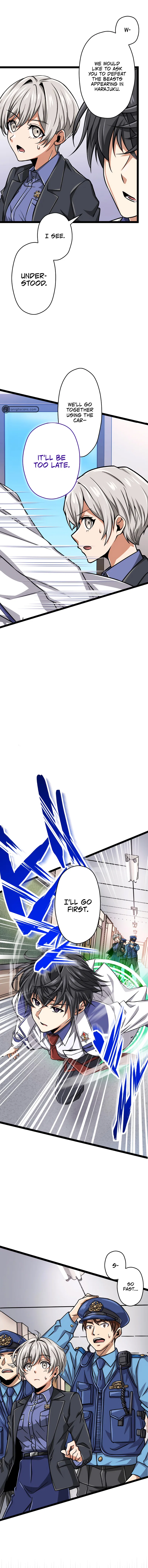 The Max Magic Level Great Sage’s Return Chapter 26 – Page 23