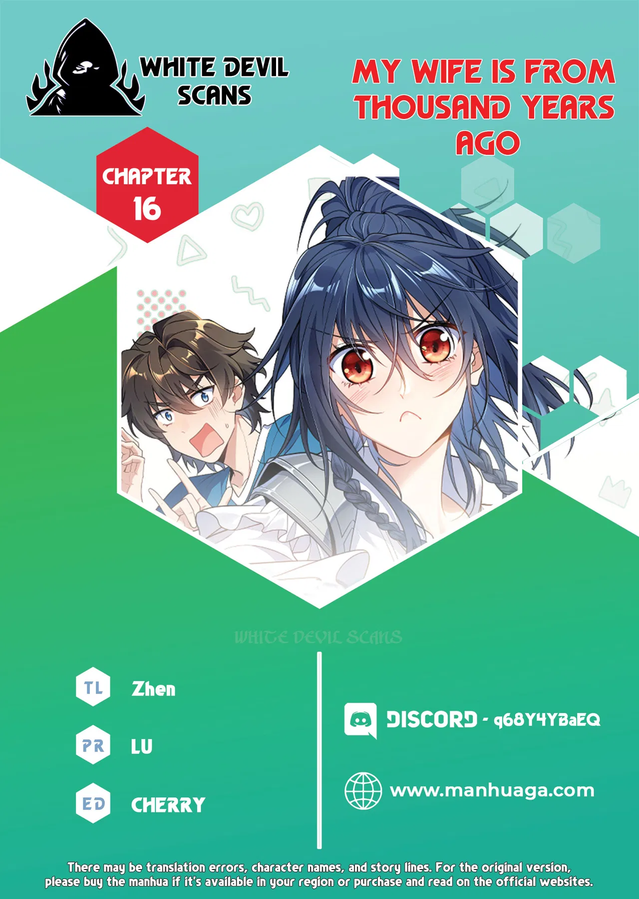 Wǒ Jiā Lǎopo Láizì Yīqiān Nián Qián Chapter 16 – Page 1