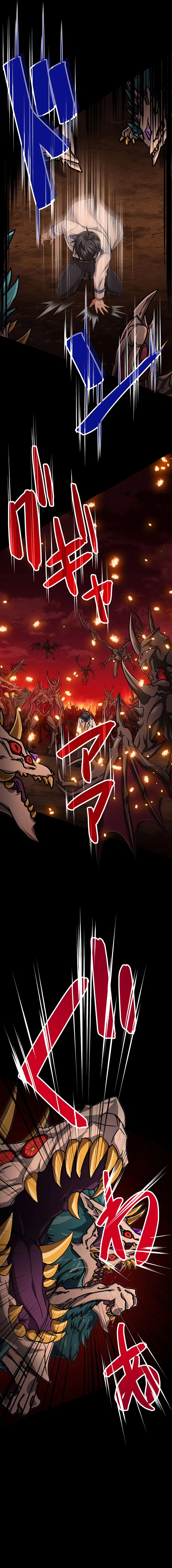 The Max Magic Level Great Sage’s Return Chapter 24 – Page 6