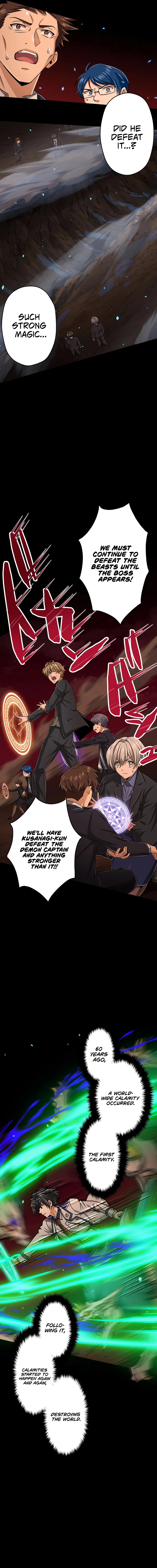 The Max Magic Level Great Sage’s Return Chapter 24 – Page 14