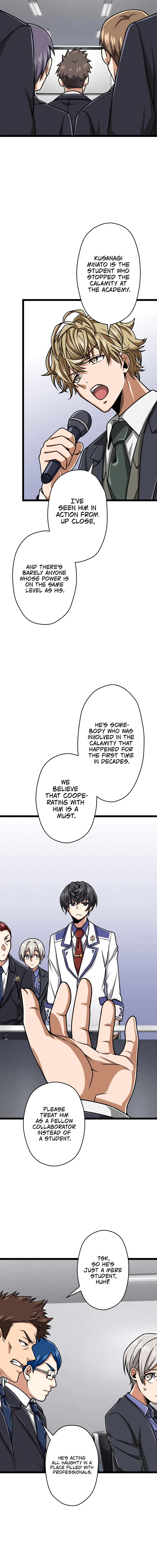 The Max Magic Level Great Sage’s Return Chapter 23 – Page 8