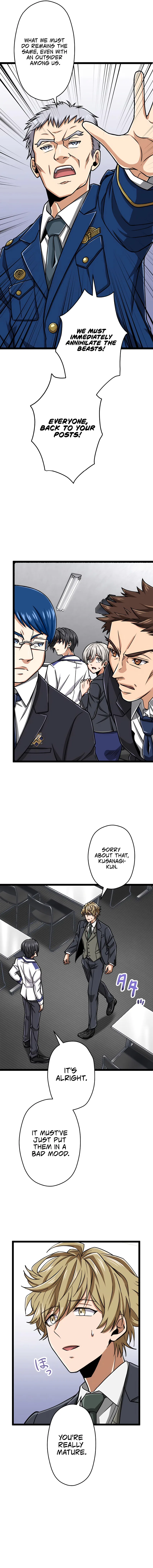 The Max Magic Level Great Sage’s Return Chapter 23 – Page 9