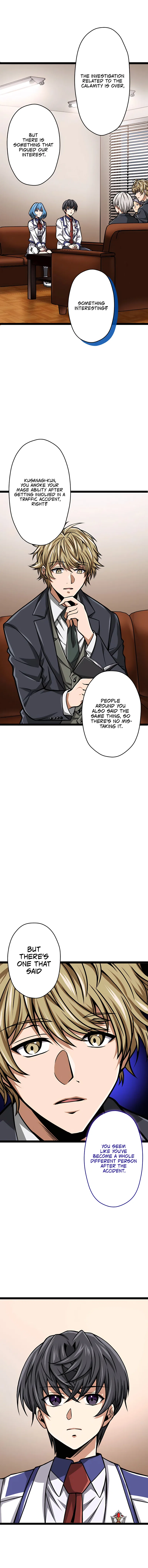 The Max Magic Level Great Sage’s Return Chapter 20 – Page 12