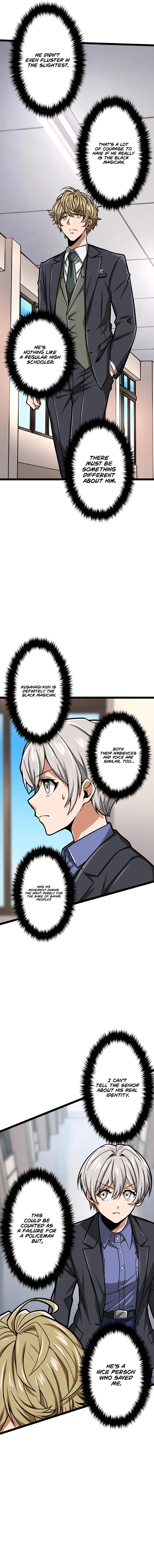The Max Magic Level Great Sage’s Return Chapter 20 – Page 18