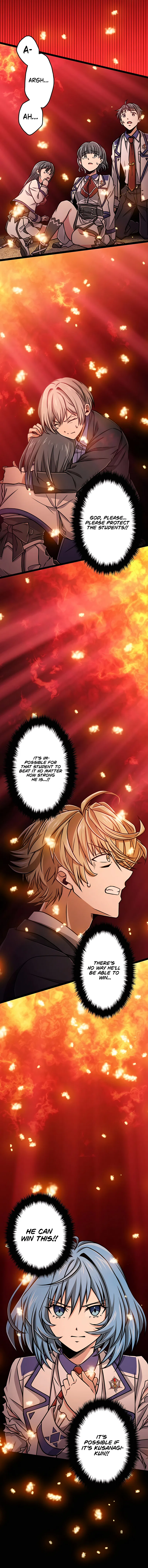 The Max Magic Level Great Sage’s Return Chapter 19 – Page 3