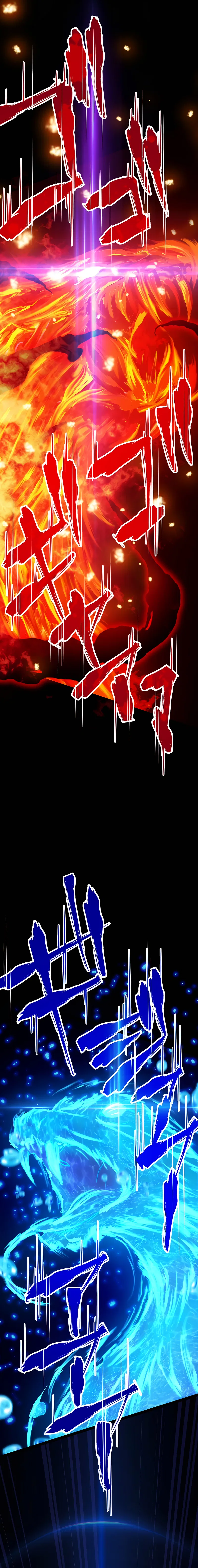 The Max Magic Level Great Sage’s Return Chapter 19 – Page 8