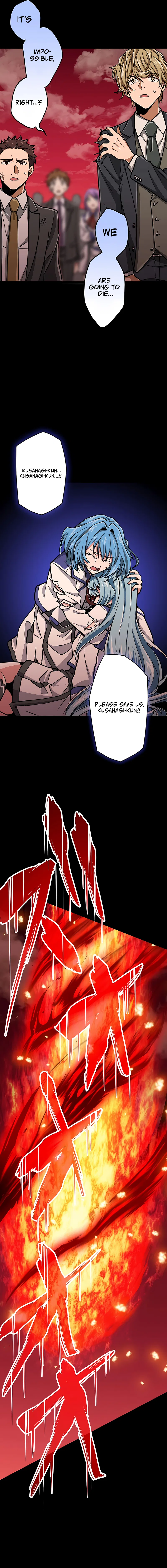 The Max Magic Level Great Sage’s Return Chapter 17 – Page 19