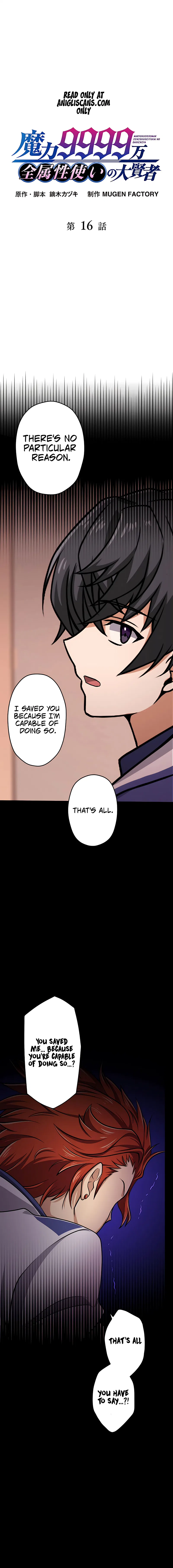 The Max Magic Level Great Sage’s Return Chapter 16 – Page 2