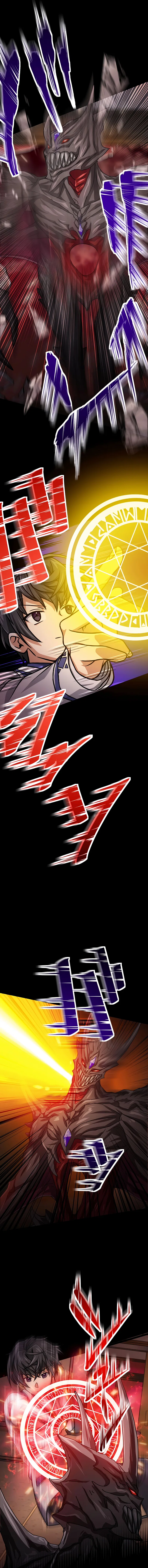 The Max Magic Level Great Sage’s Return Chapter 16 – Page 8