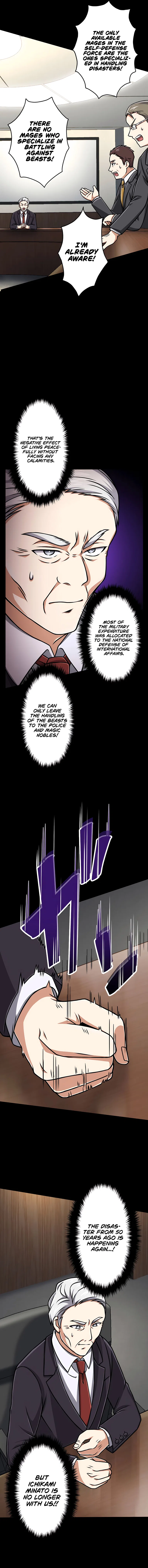 The Max Magic Level Great Sage’s Return Chapter 15 – Page 8