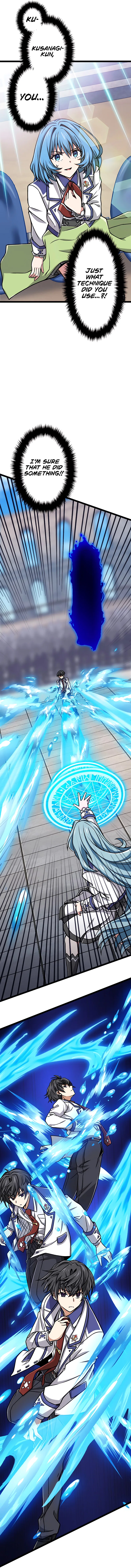The Max Magic Level Great Sage’s Return Chapter 13 – Page 15