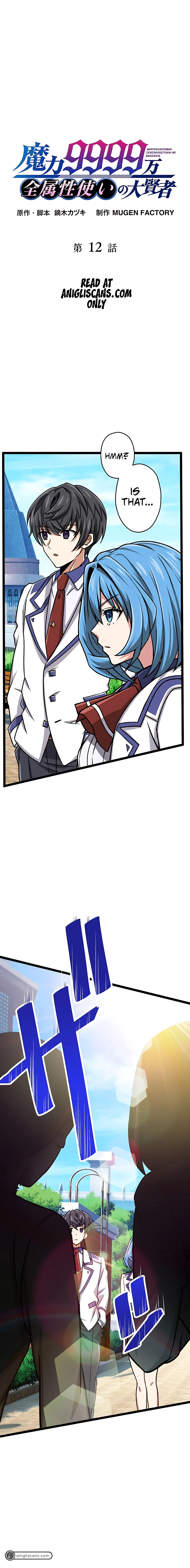 The Max Magic Level Great Sage’s Return Chapter 12 – Page 2