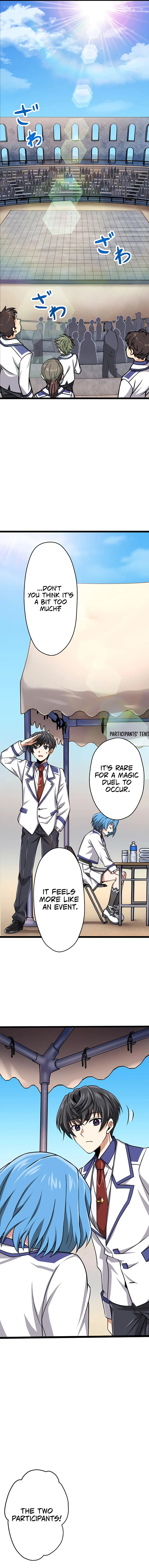 The Max Magic Level Great Sage’s Return Chapter 12 – Page 4