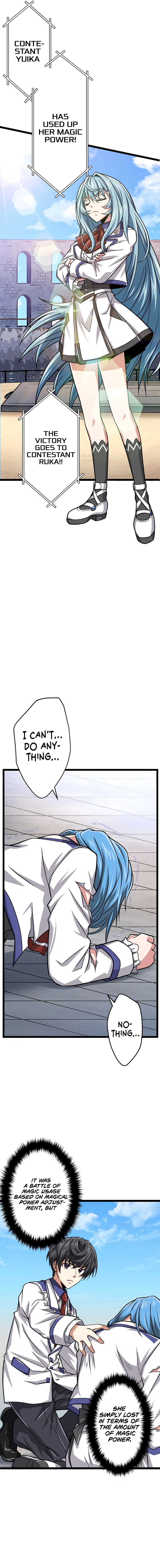The Max Magic Level Great Sage’s Return Chapter 12 – Page 19