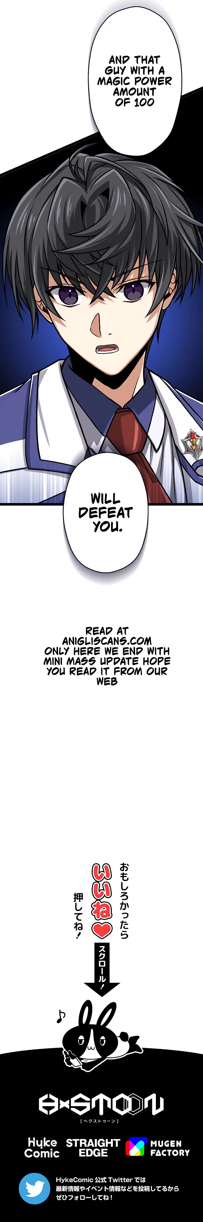 The Max Magic Level Great Sage’s Return Chapter 12 – Page 23