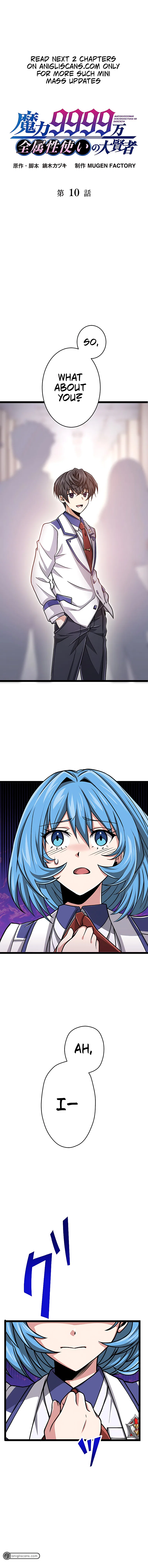 The Max Magic Level Great Sage’s Return Chapter 10 – Page 2