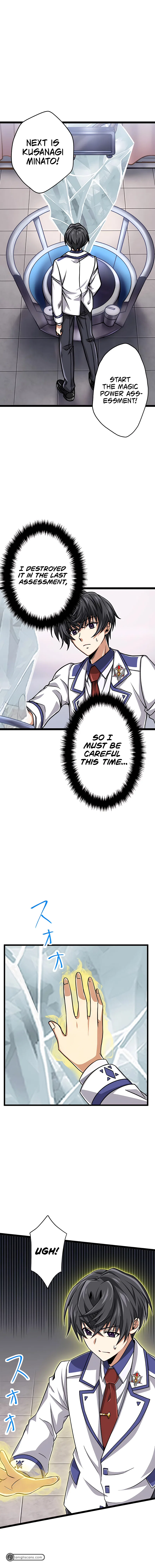 The Max Magic Level Great Sage’s Return Chapter 9 – Page 2