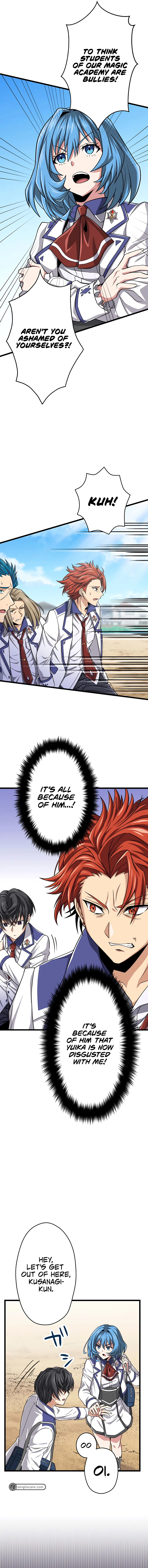 The Max Magic Level Great Sage’s Return Chapter 7 – Page 3