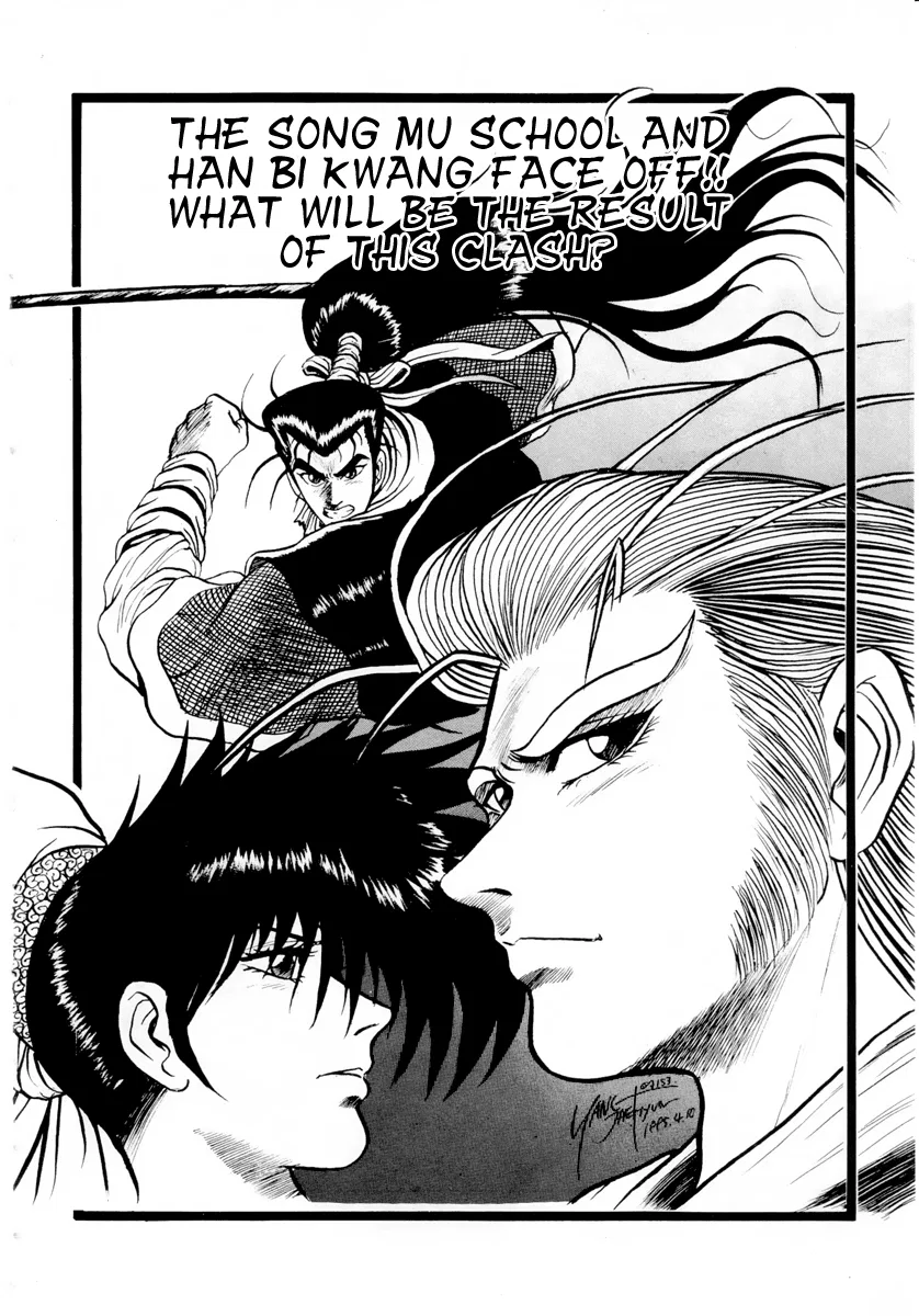 Yeolhyeol Gangho Chapter 23 – Page 1
