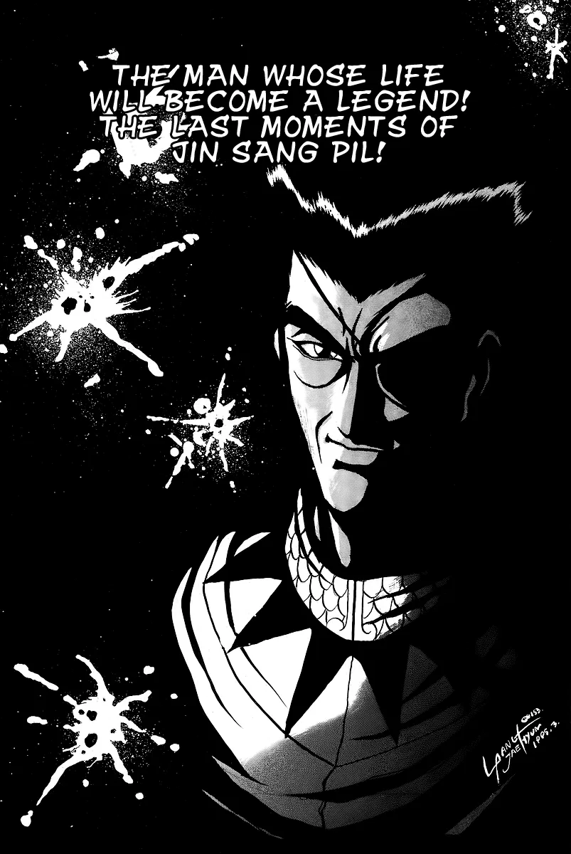Yeolhyeol Gangho Chapter 22 – Page 1