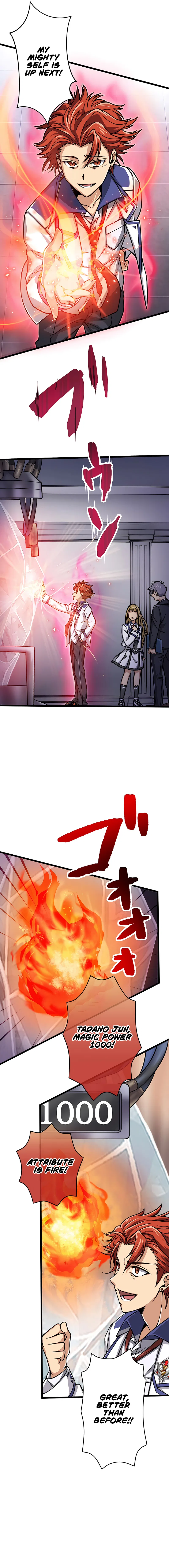 The Max Magic Level Great Sage’s Return Chapter 3 – Page 8