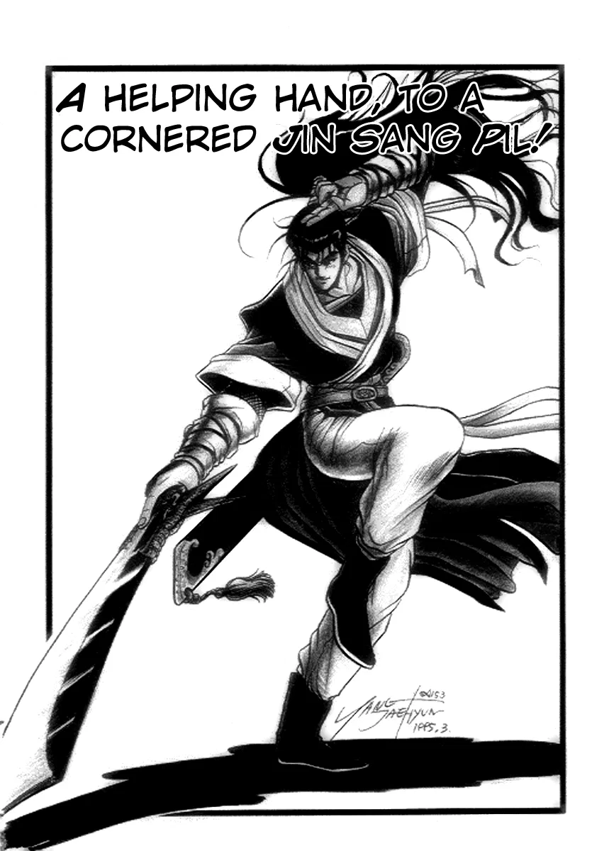 Yeolhyeol Gangho Chapter 21 – Page 1