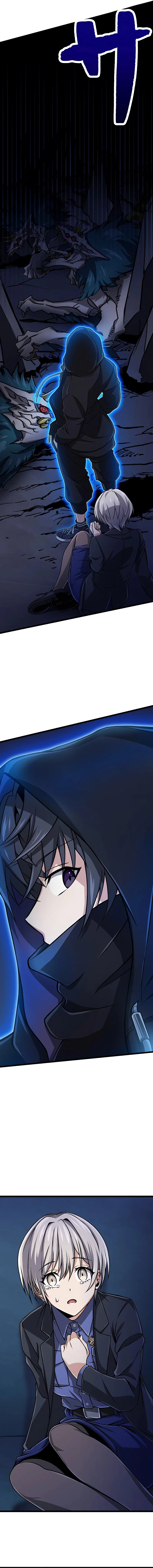 The Max Magic Level Great Sage’s Return Chapter 2 – Page 23