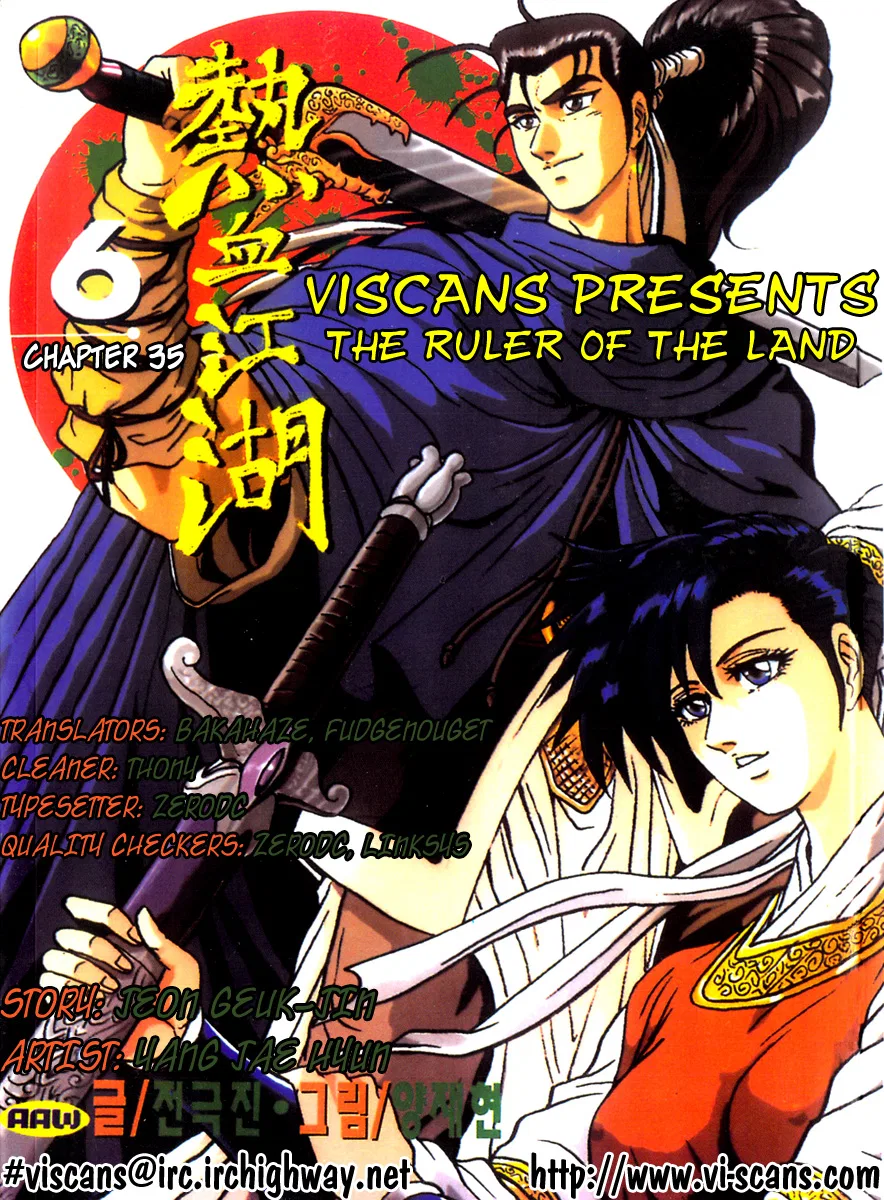 Yeolhyeol Gangho Chapter 35 – Page 1