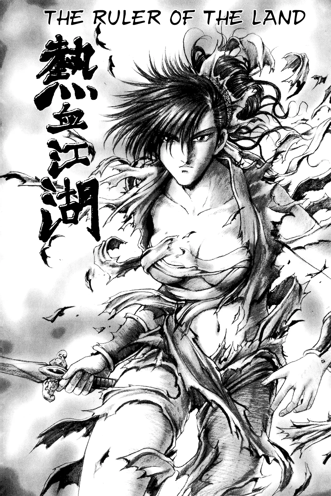 Yeolhyeol Gangho Chapter 94 – Page 1
