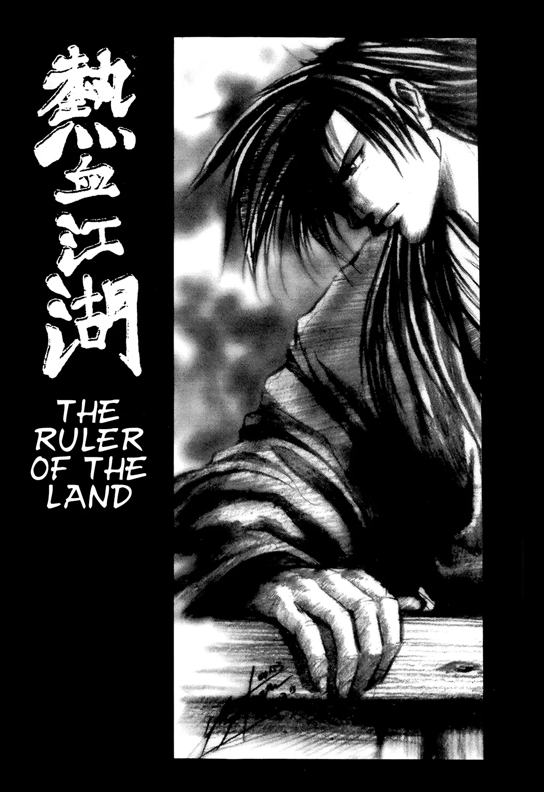 Yeolhyeol Gangho Chapter 78 – Page 1