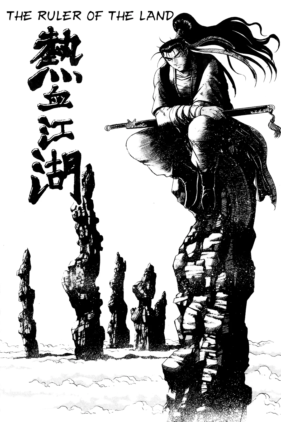 Yeolhyeol Gangho Chapter 75 – Page 1