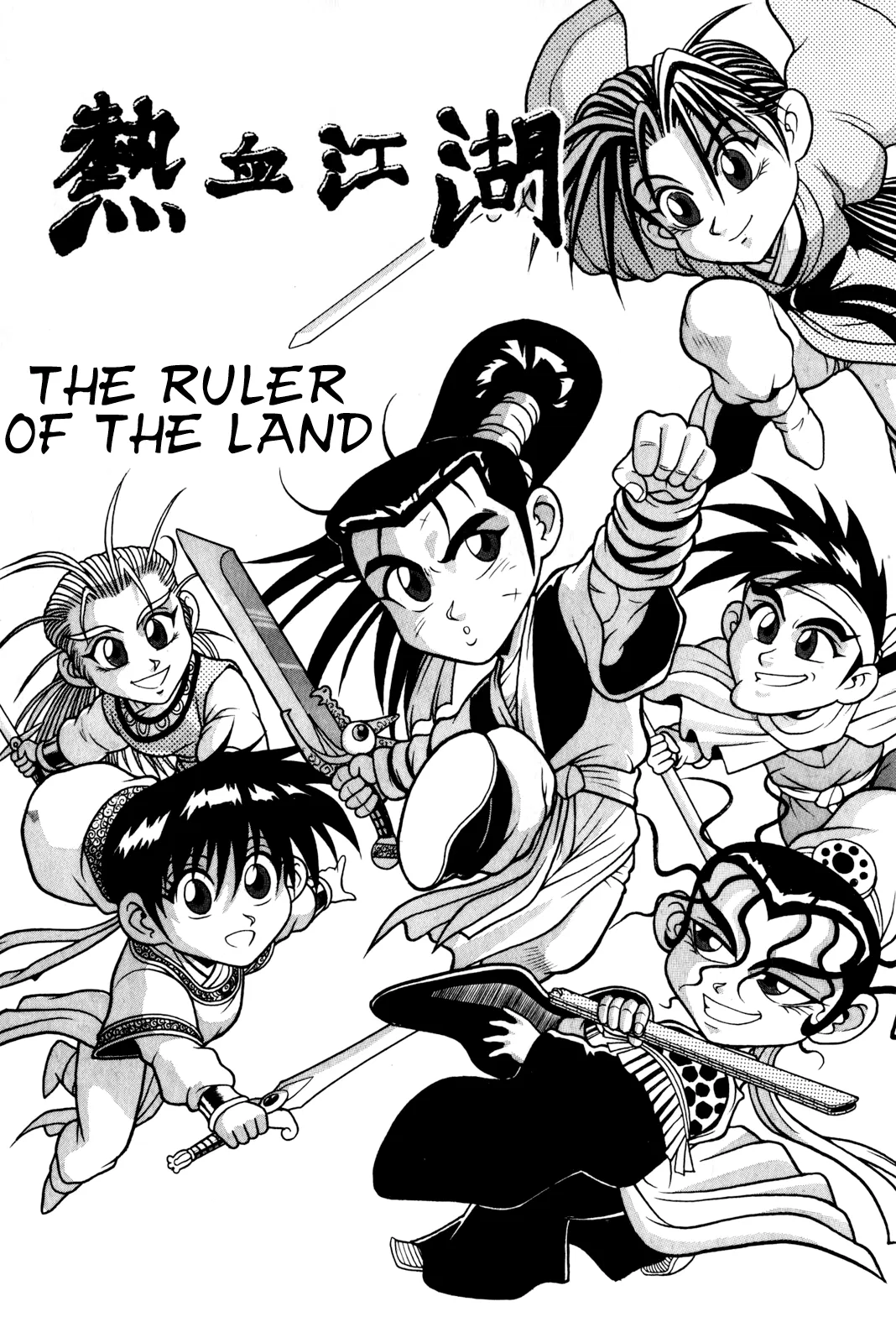 Yeolhyeol Gangho Chapter 72 – Page 1