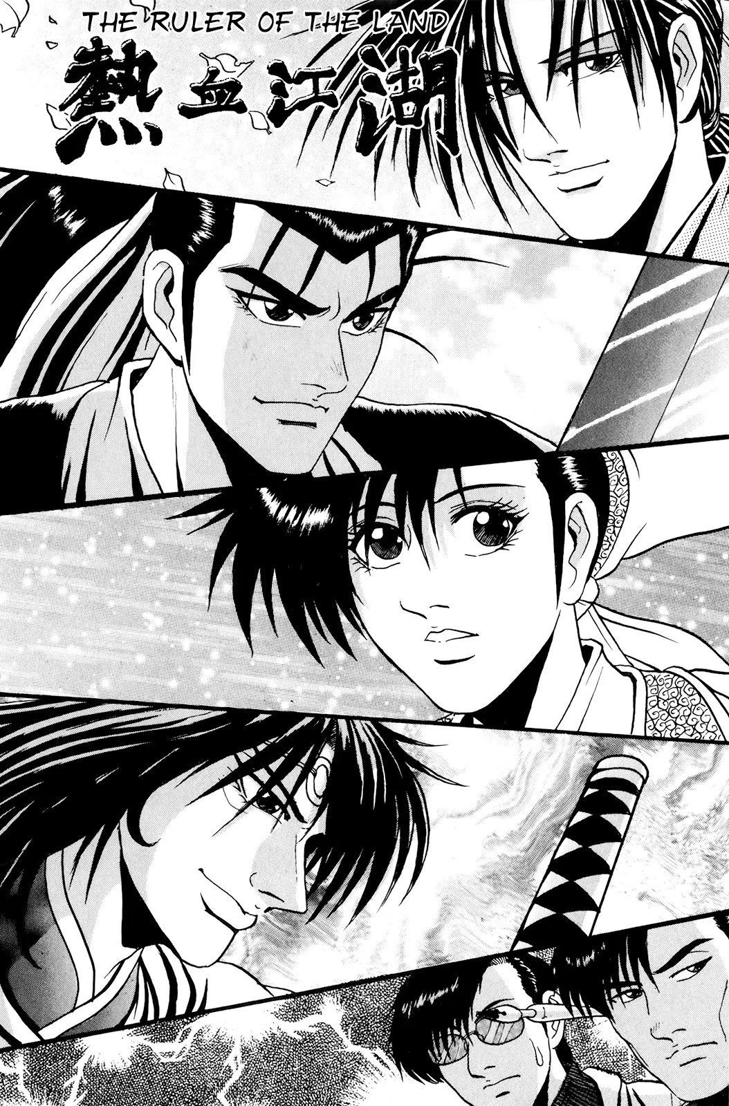 Yeolhyeol Gangho Chapter 68 – Page 1