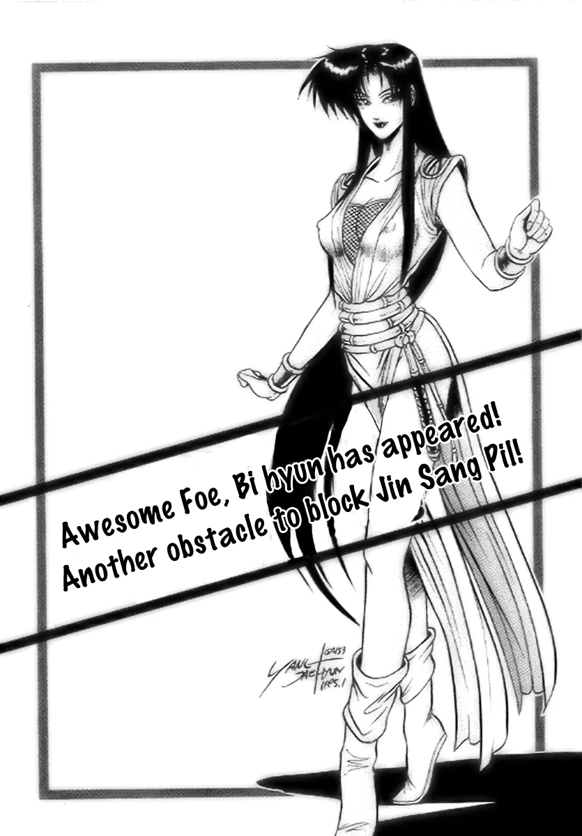 Yeolhyeol Gangho Chapter 16 – Page 1