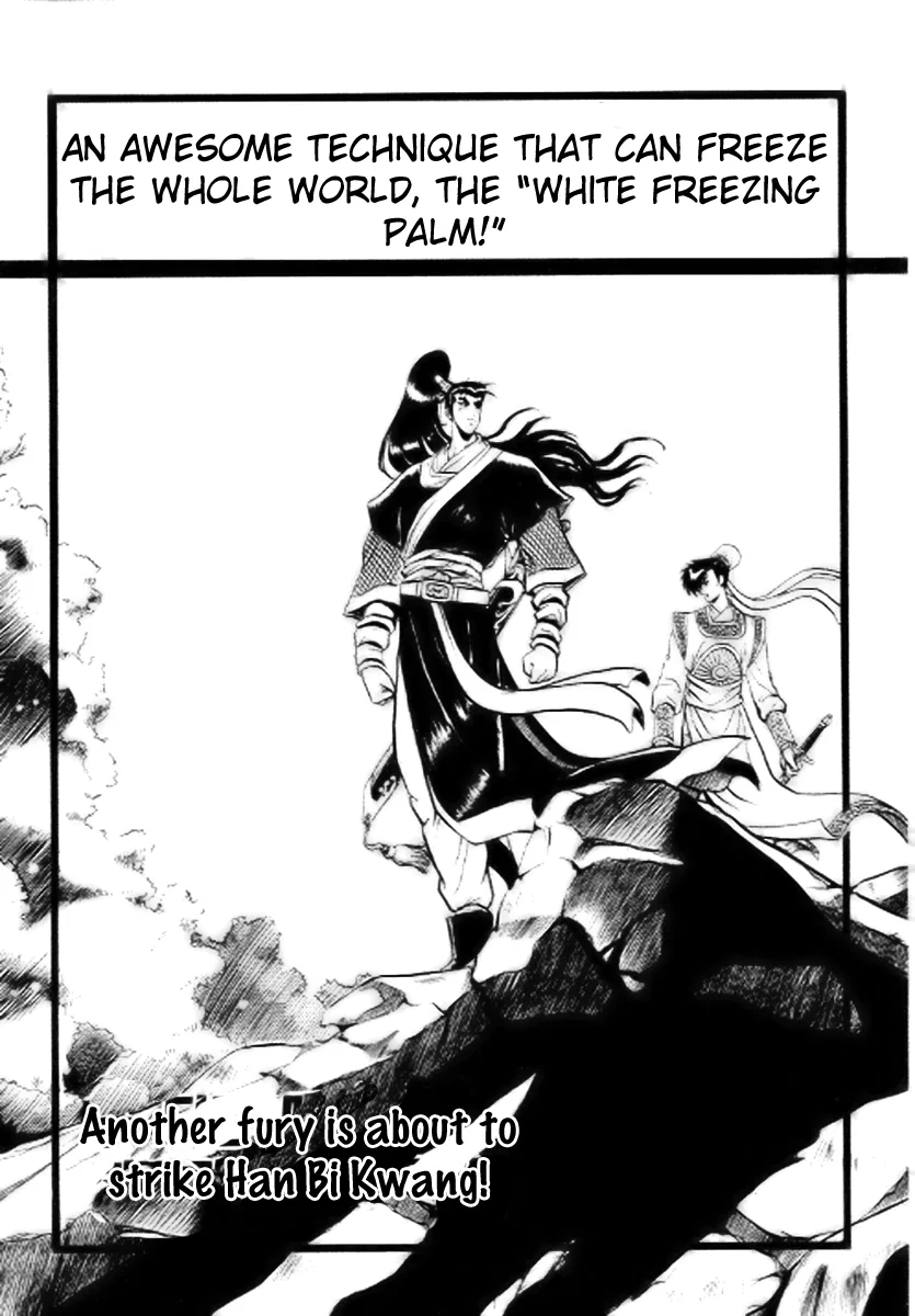 Yeolhyeol Gangho Chapter 15 – Page 1