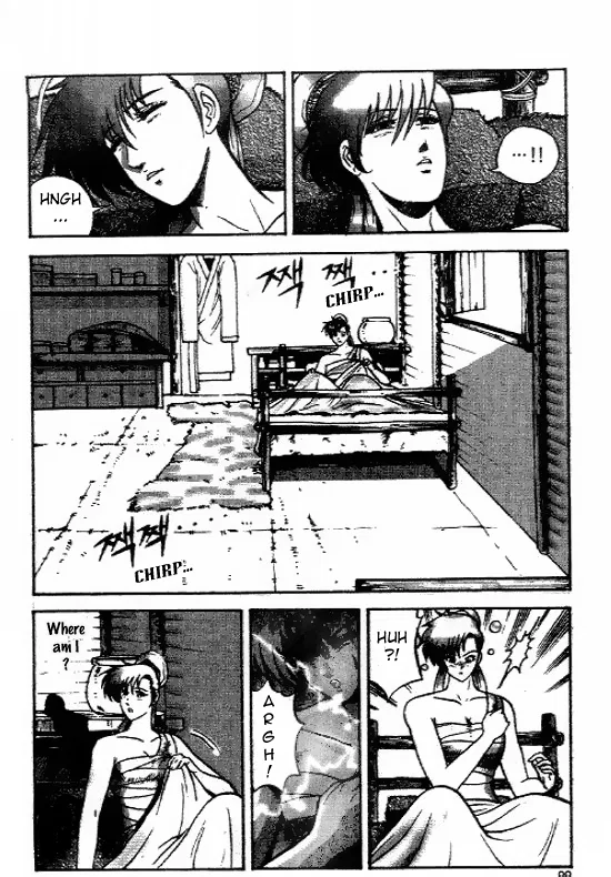 Yeolhyeol Gangho Chapter 5 – Page 1