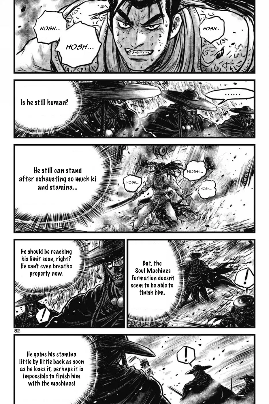 Yeolhyeol Gangho Chapter 409 – Page 1