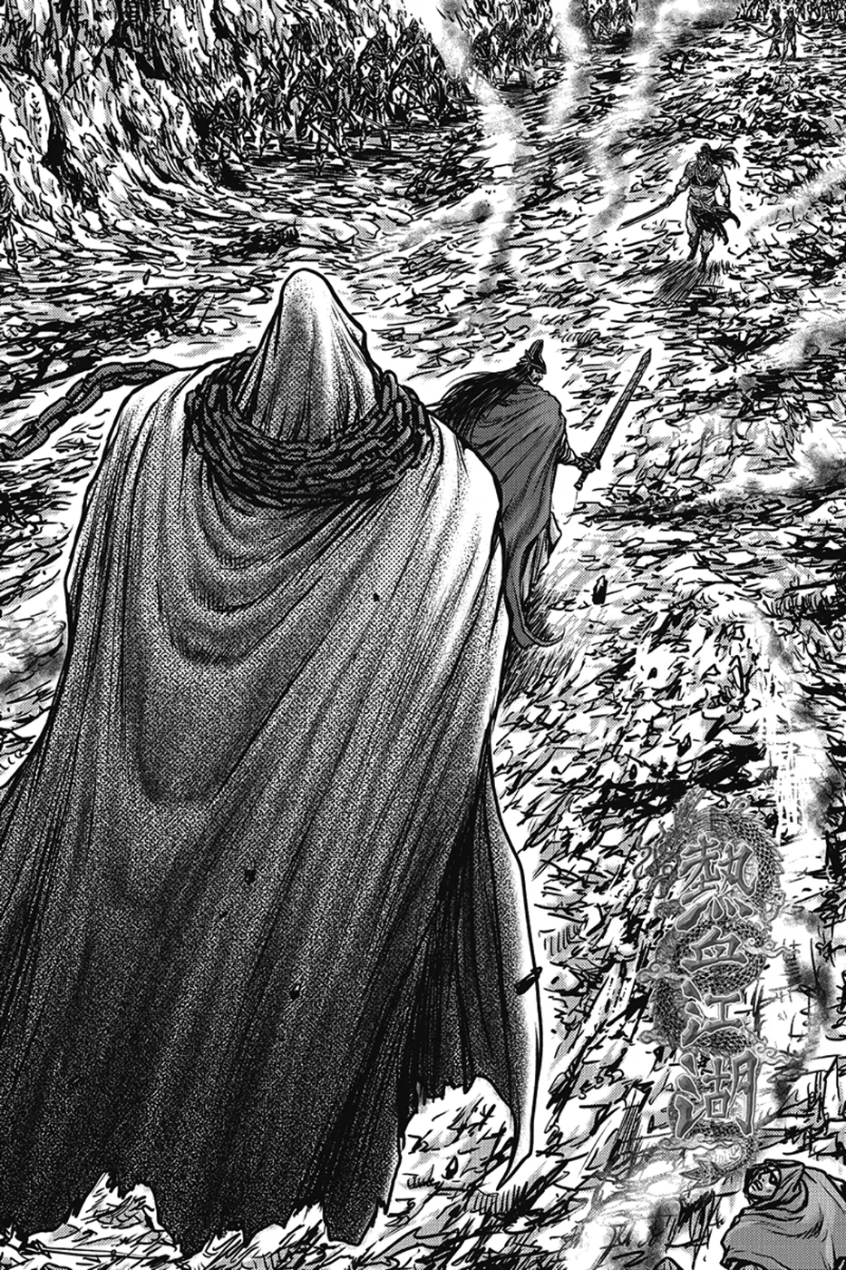 Yeolhyeol Gangho Chapter 402 – Page 1