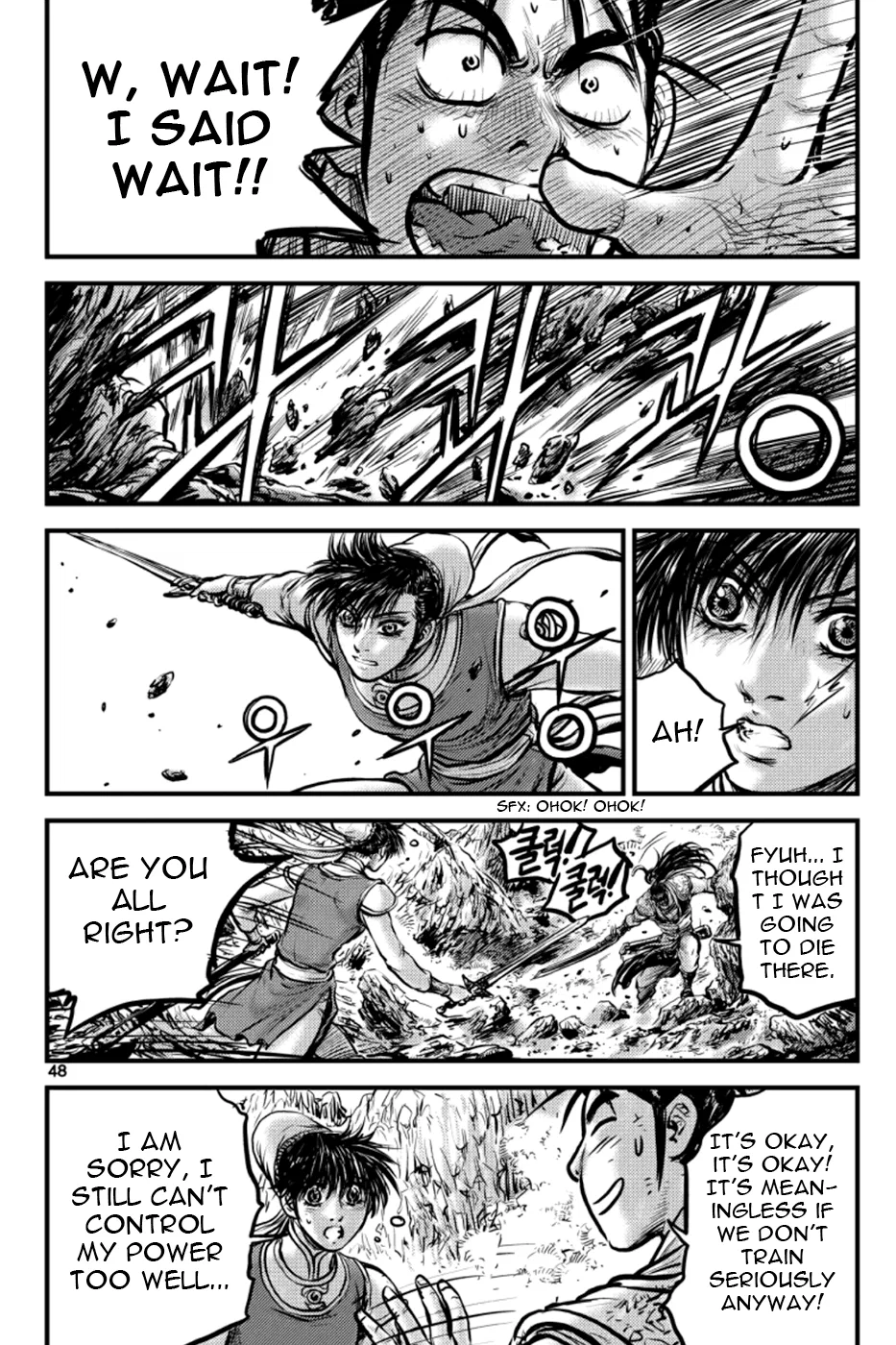 Yeolhyeol Gangho Chapter 395 – Page 1