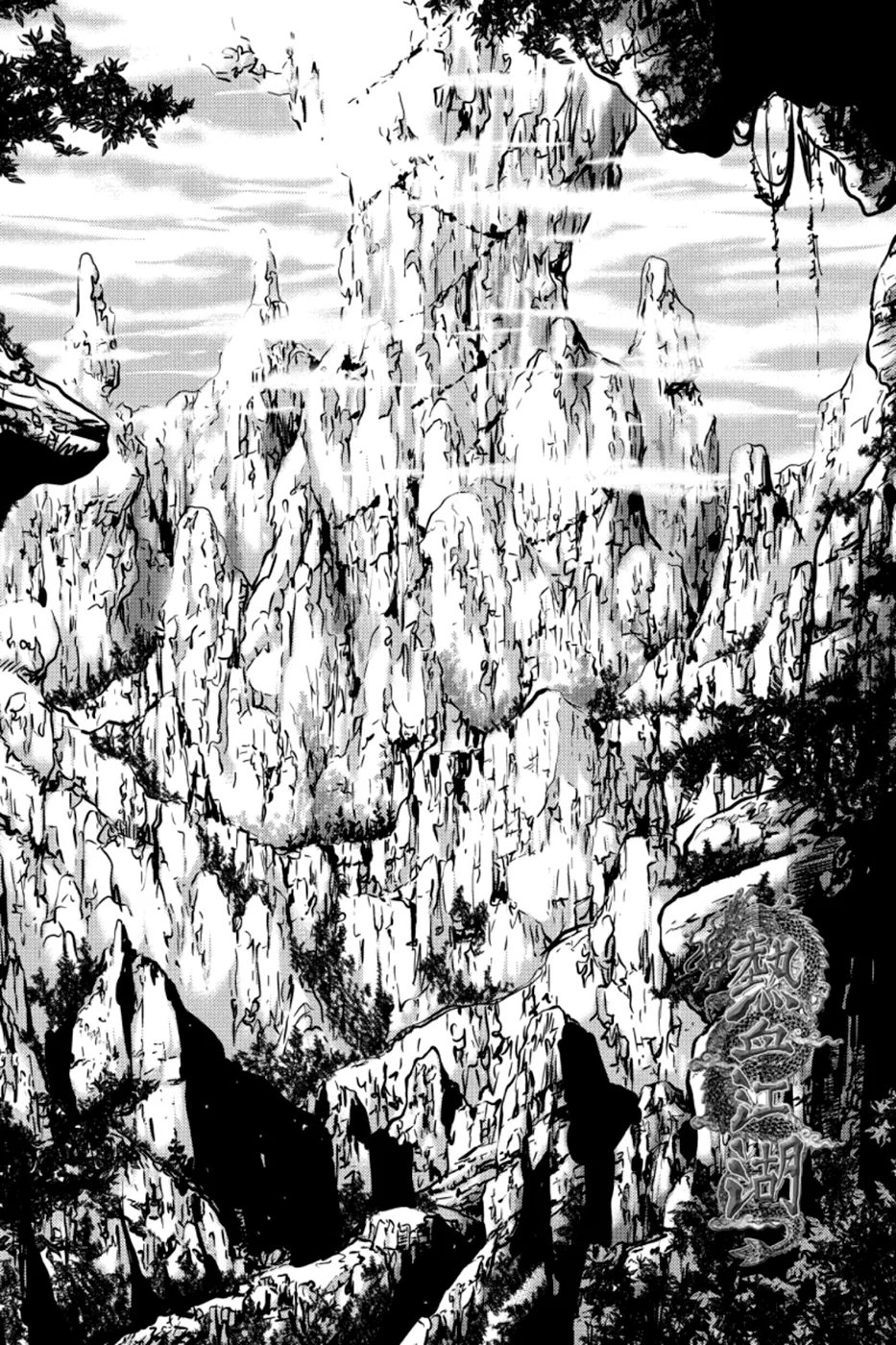 Yeolhyeol Gangho Chapter 383 – Page 1