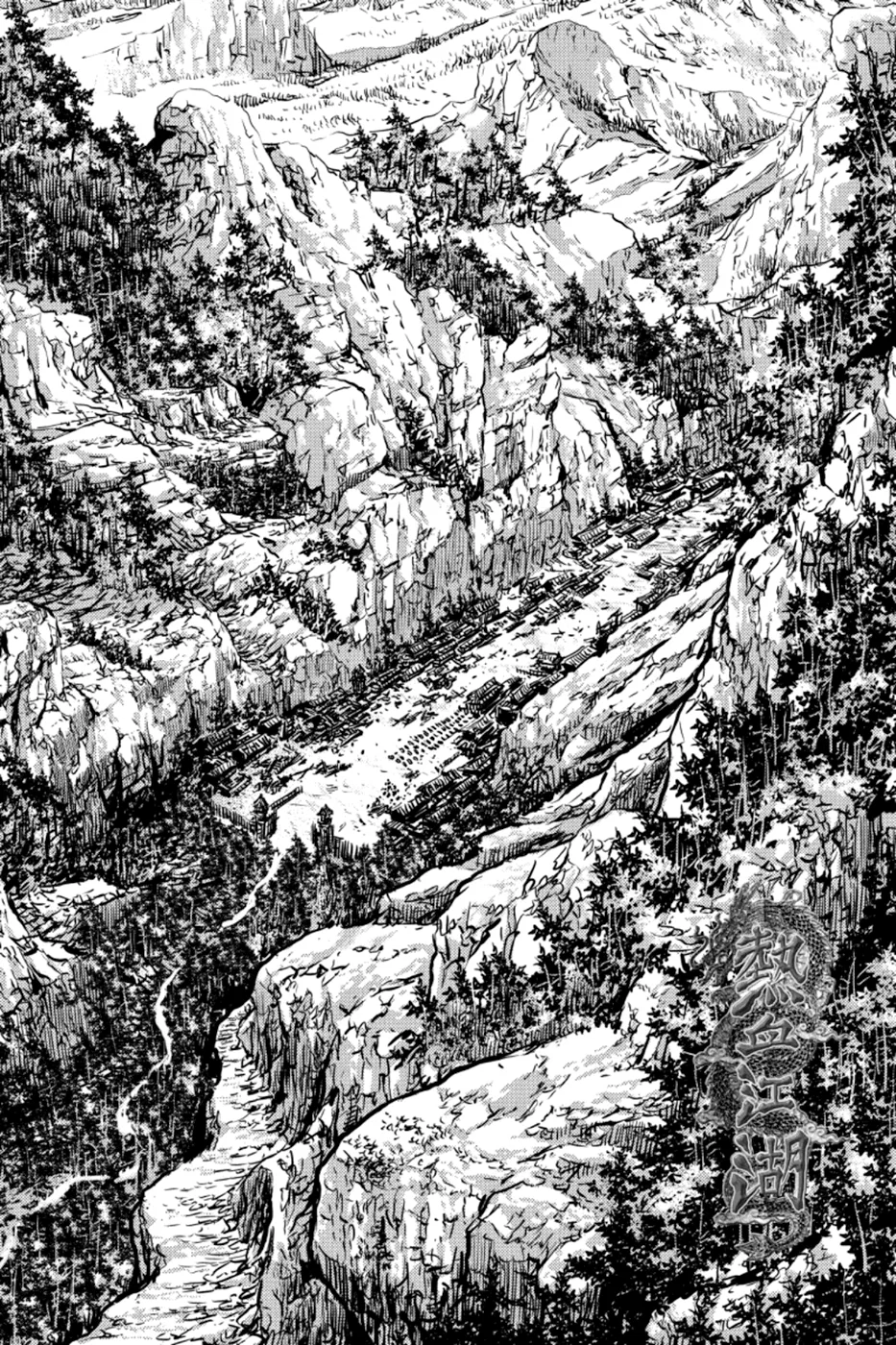 Yeolhyeol Gangho Chapter 382 – Page 1