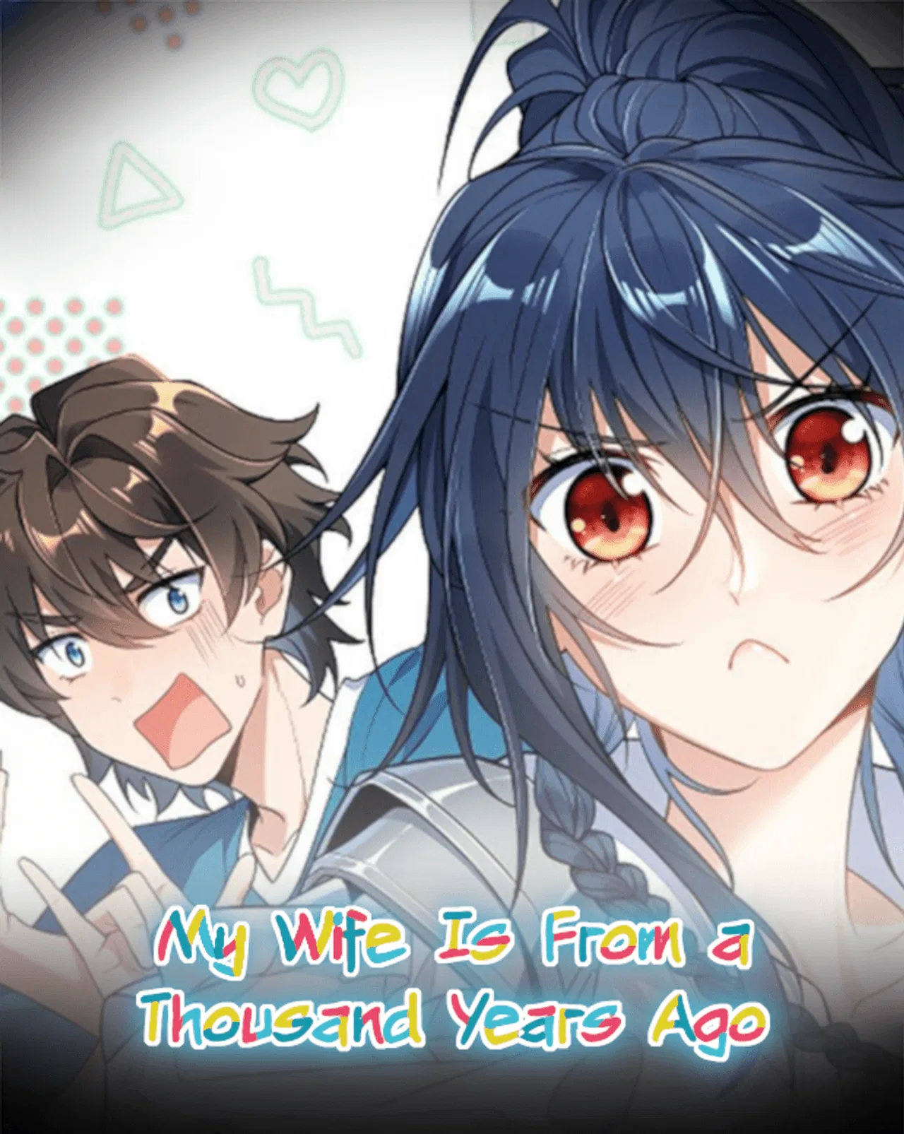 Wǒ Jiā Lǎopo Láizì Yīqiān Nián Qián Chapter 98 – Page 1