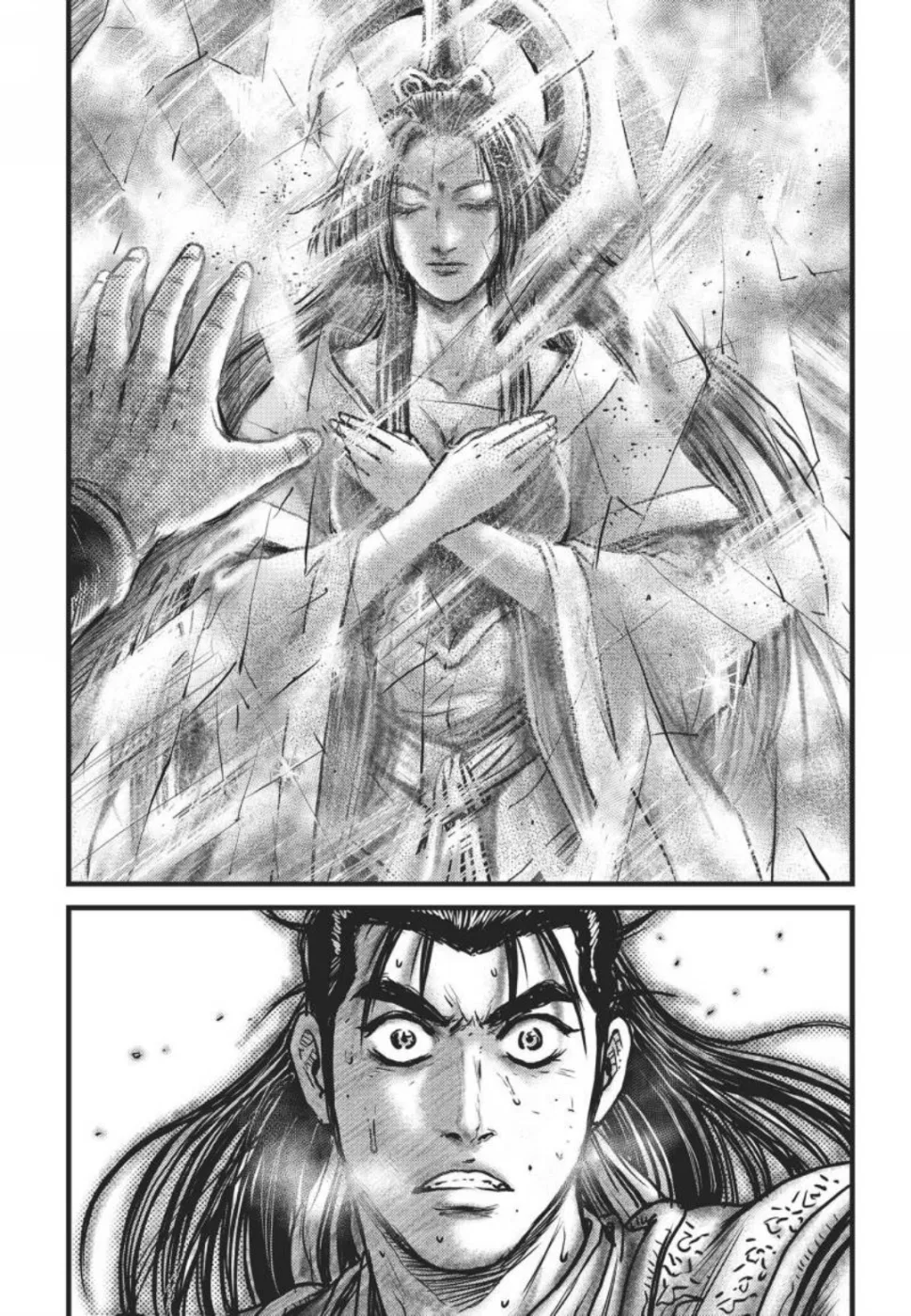 Yeolhyeol Gangho Chapter 420 – Page 1