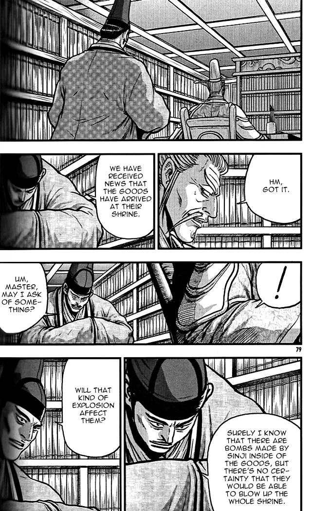 Yeolhyeol Gangho Chapter 338 – Page 1