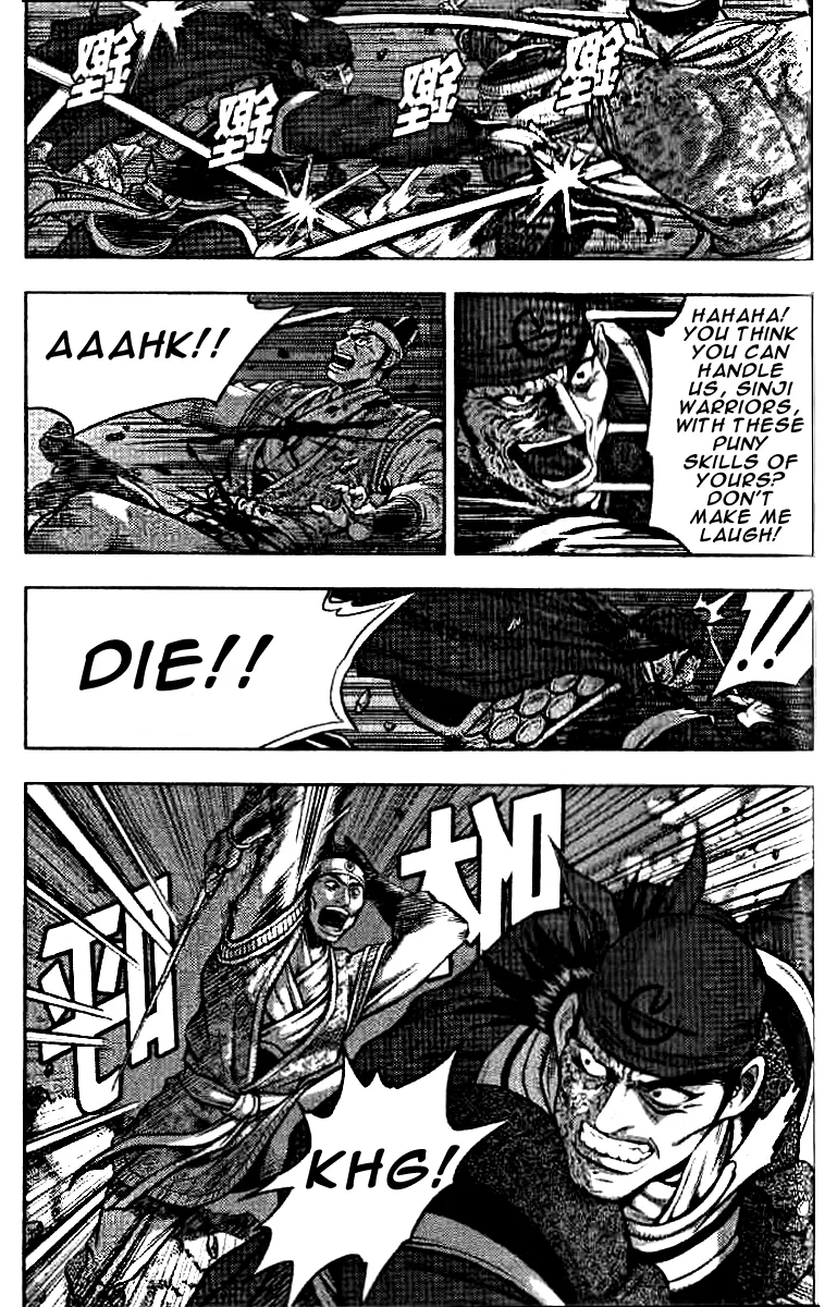 Yeolhyeol Gangho Chapter 322 – Page 1