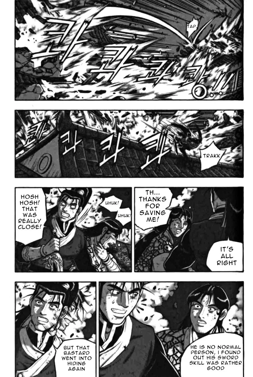 Yeolhyeol Gangho Chapter 315 – Page 1