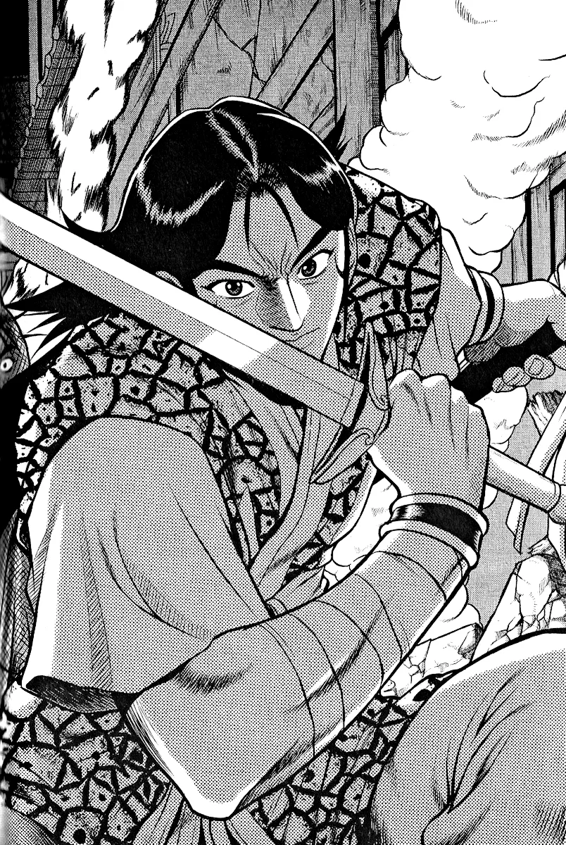 Yeolhyeol Gangho Chapter 310 – Page 1