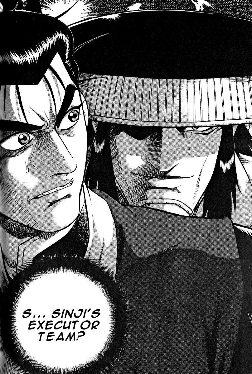 Yeolhyeol Gangho Chapter 309 – Page 1