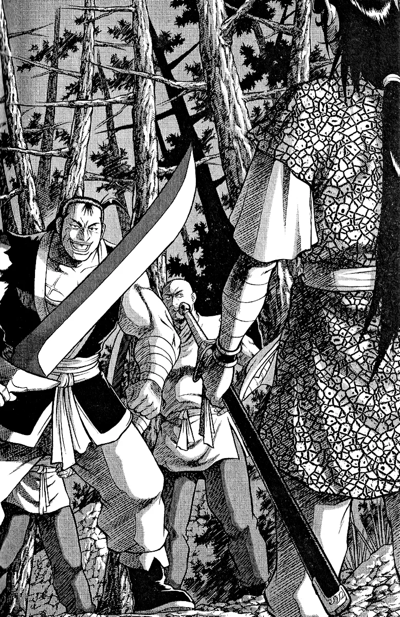 Yeolhyeol Gangho Chapter 308 – Page 1